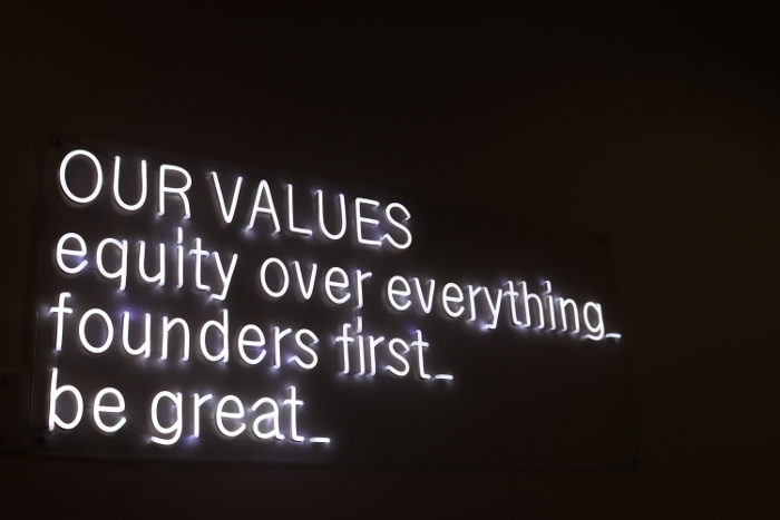 DMZ values